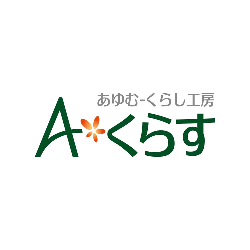 新年スタート！２０２４年住宅省エネ補助金が始まります！【滋賀県、彦根、東近江市、米原、長浜市　湖東・湖北のリフォーム】