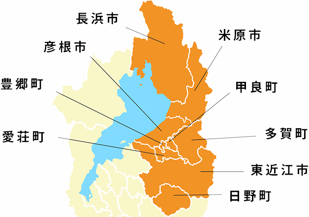 有限会社あゆむ‐くらし工房