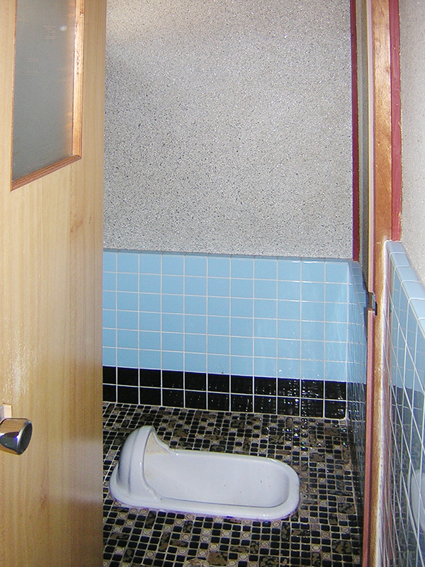 和便器から洋便器へトイレのリフォーム あゆむ くらし工房 A くらす 滋賀湖東 湖北周辺の水まわりリフォーム専門彦根 多賀町 長浜 米原 東近江