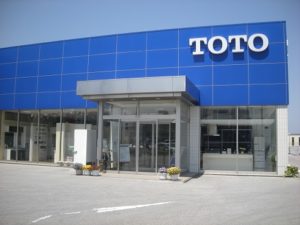 リフォームイベント in TOTO 彦根ショールームご案内　【彦根、東近江市、米原、長浜市　湖東・湖北の皆様お越しください！】